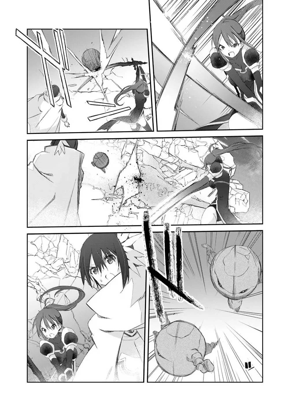A Simple Task of Providing Support from the Shadows to Defeat the Demon Lord Chapter 28 page 5 - Chapter 28