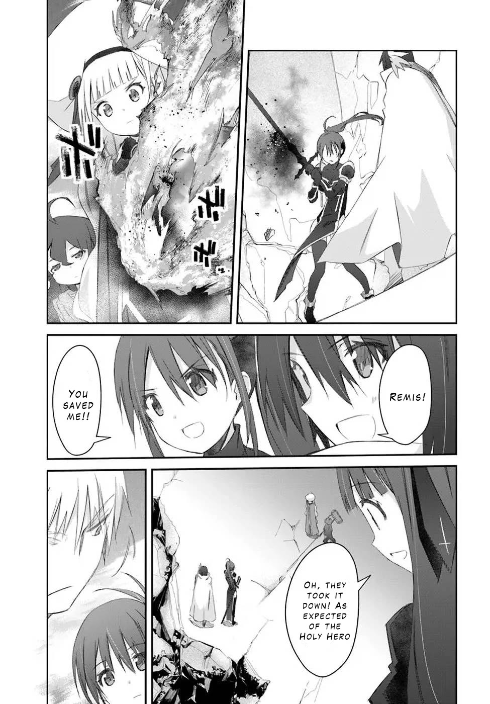 A Simple Task of Providing Support from the Shadows to Defeat the Demon Lord Chapter 28 page 7 - Chapter 28