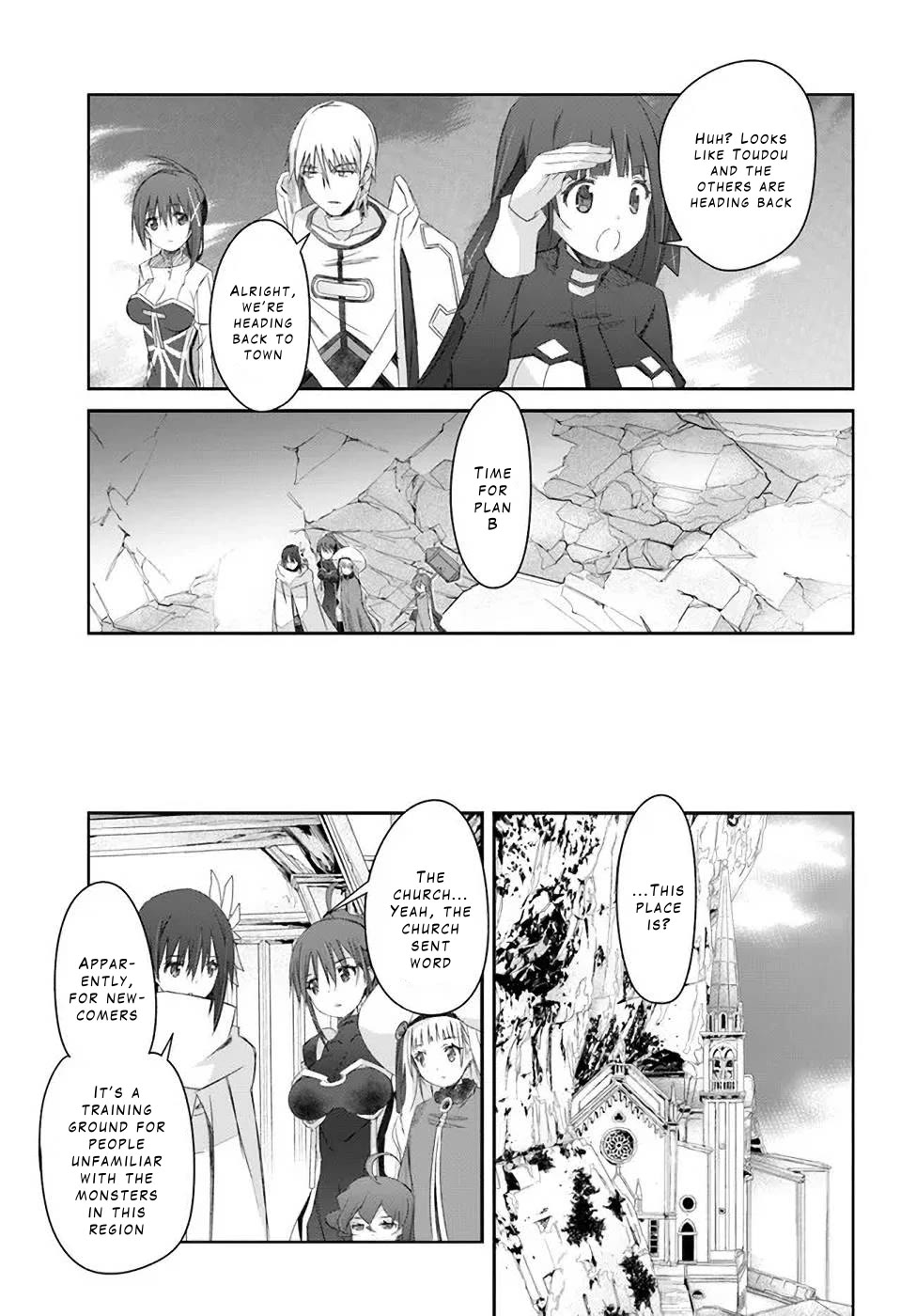 A Simple Task of Providing Support from the Shadows to Defeat the Demon Lord Chapter 28 page 9 - Chapter 28