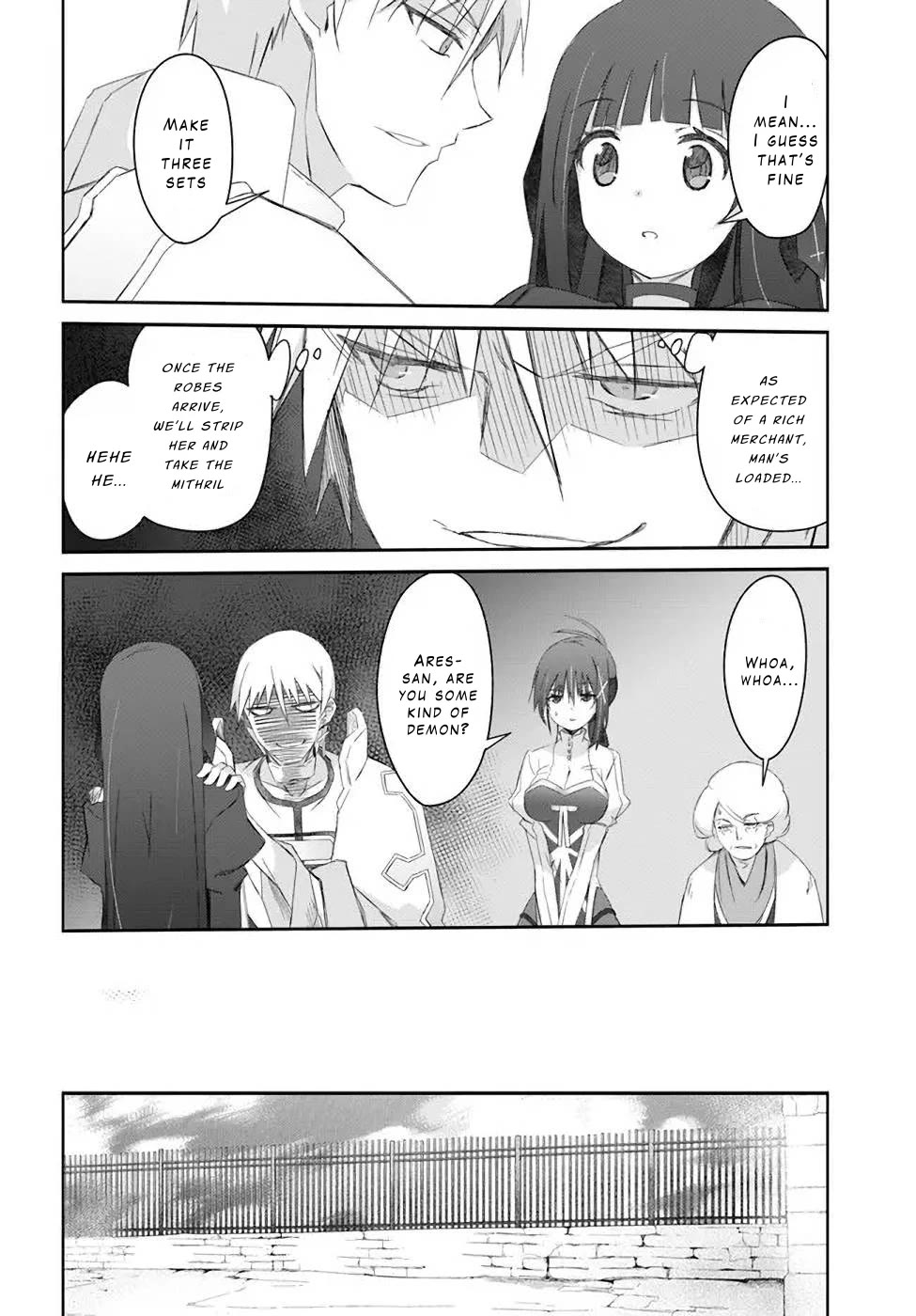 A Simple Task of Providing Support from the Shadows to Defeat the Demon Lord Chapter 29 page 14 - Chapter 29