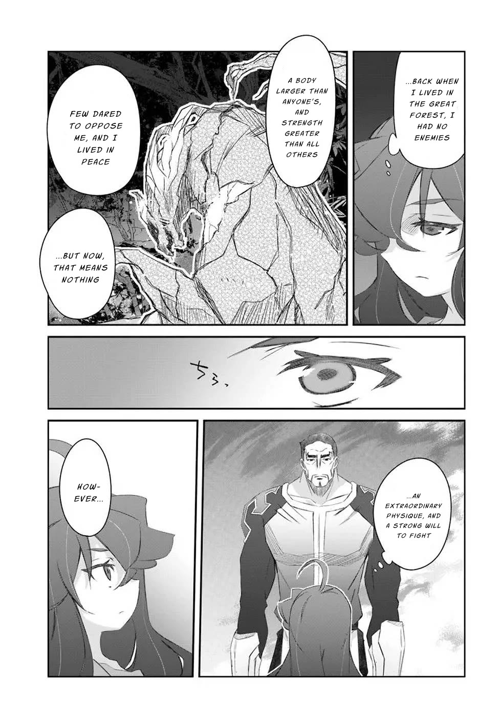 A Simple Task of Providing Support from the Shadows to Defeat the Demon Lord Chapter 29 page 21 - Chapter 29