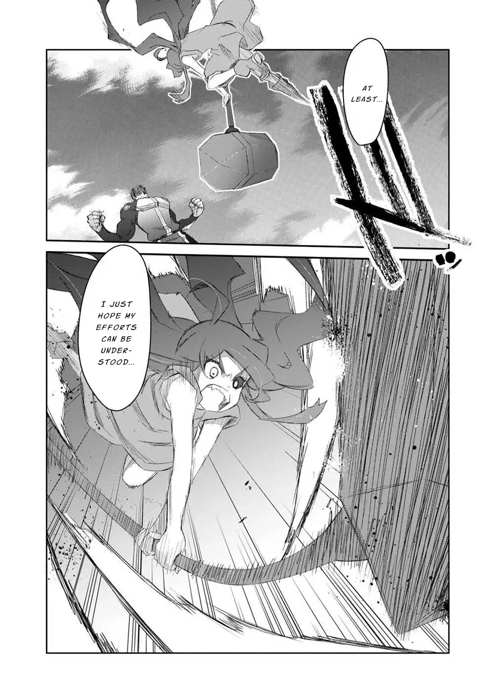 A Simple Task of Providing Support from the Shadows to Defeat the Demon Lord Chapter 29 page 23 - Chapter 29