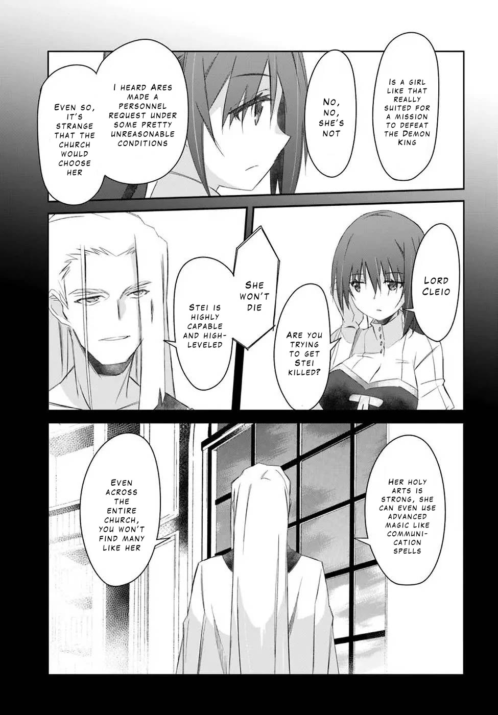 A Simple Task of Providing Support from the Shadows to Defeat the Demon Lord Chapter 29 page 3 - Chapter 29