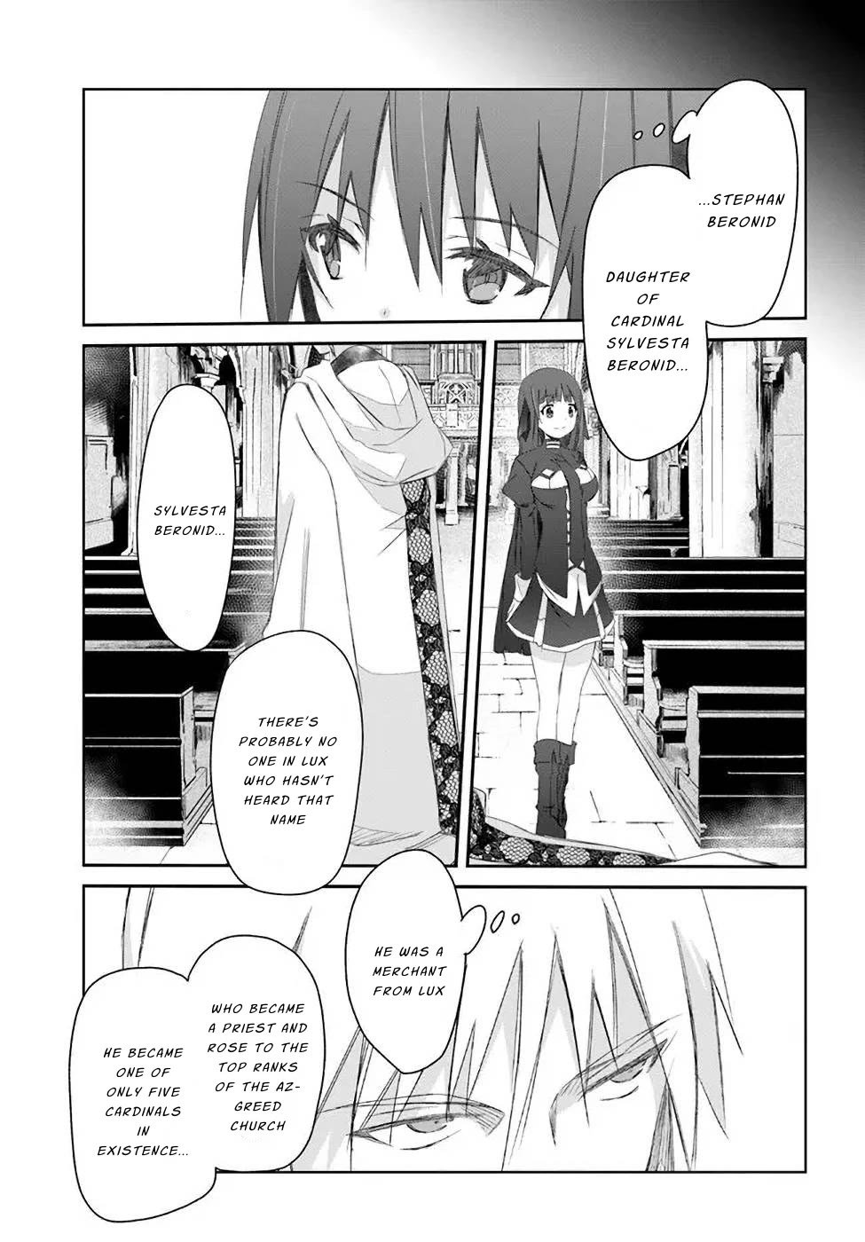 A Simple Task of Providing Support from the Shadows to Defeat the Demon Lord Chapter 29 page 5 - Chapter 29