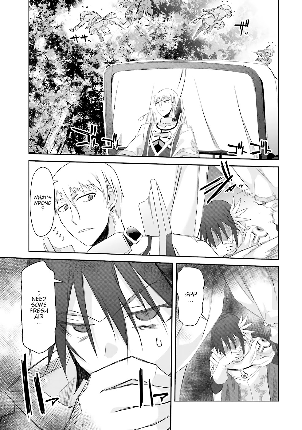 A Simple Task of Providing Support from the Shadows to Defeat the Demon Lord Chapter 3 page 10 - Chapter 3