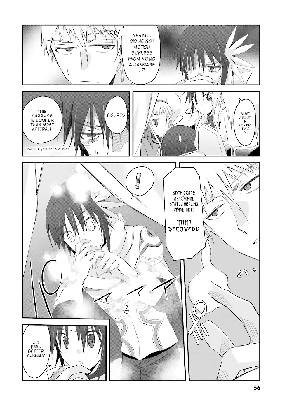 A Simple Task of Providing Support from the Shadows to Defeat the Demon Lord Chapter 3 page 11 - Chapter 3