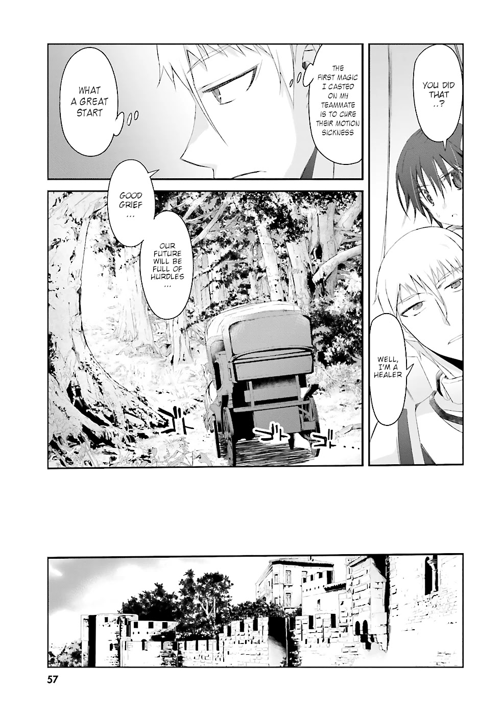 A Simple Task of Providing Support from the Shadows to Defeat the Demon Lord Chapter 3 page 12 - Chapter 3