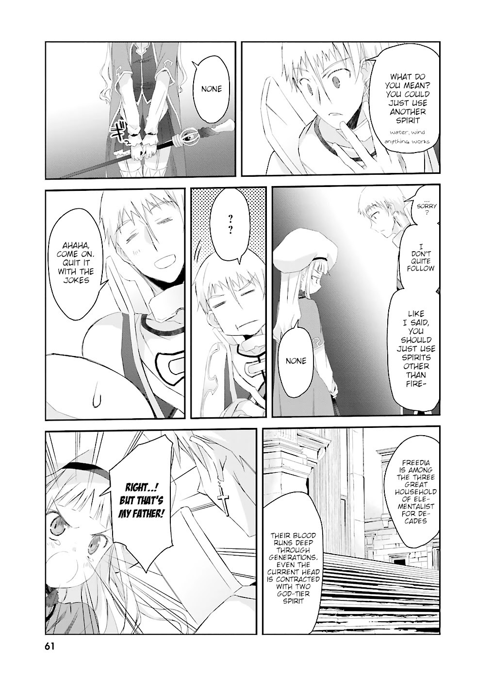 A Simple Task of Providing Support from the Shadows to Defeat the Demon Lord Chapter 3 page 16 - Chapter 3