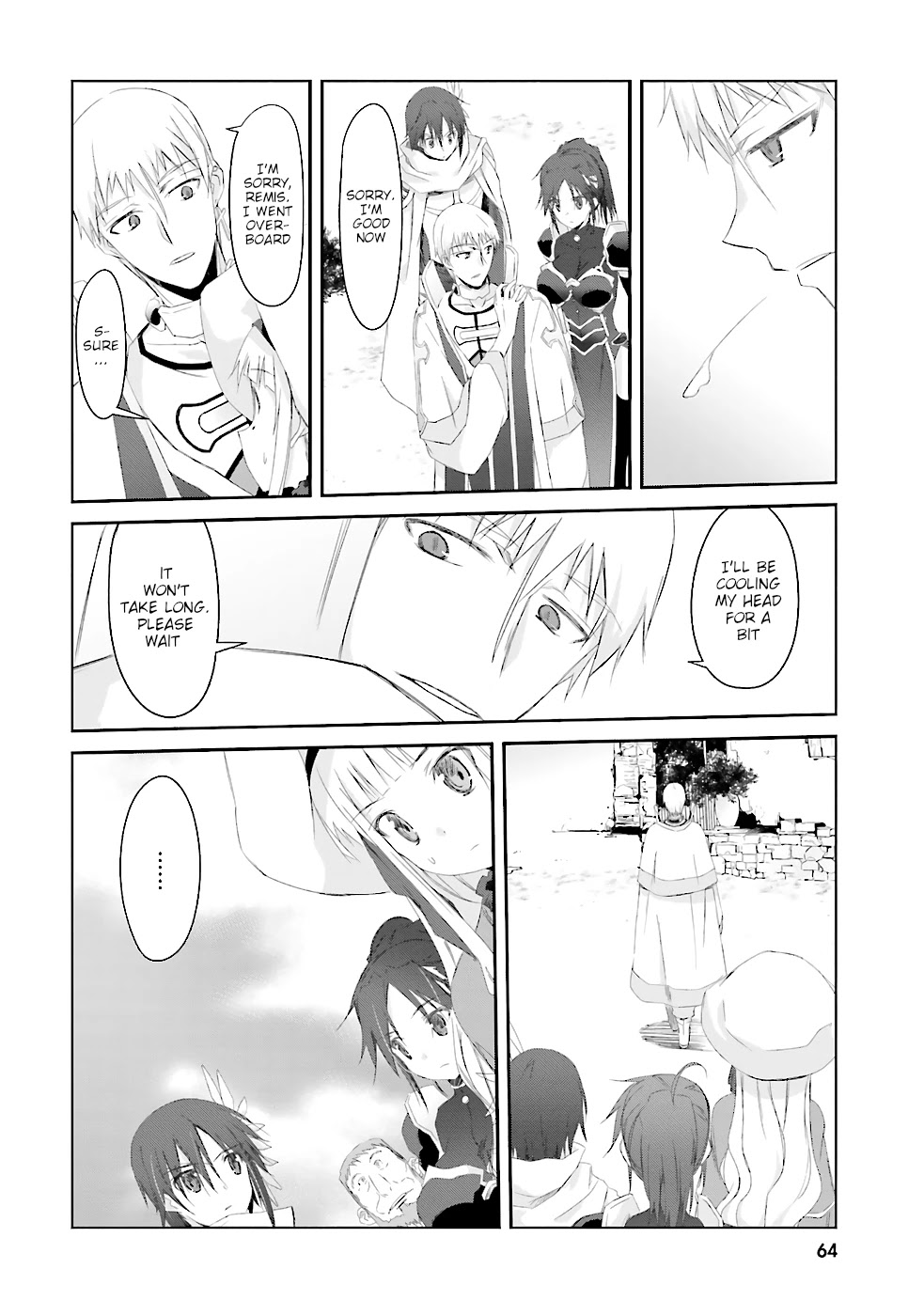 A Simple Task of Providing Support from the Shadows to Defeat the Demon Lord Chapter 3 page 19 - Chapter 3