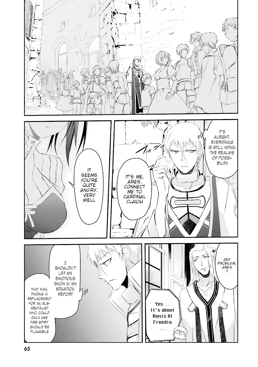 A Simple Task of Providing Support from the Shadows to Defeat the Demon Lord Chapter 3 page 20 - Chapter 3