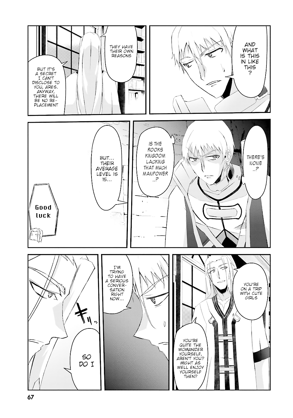 A Simple Task of Providing Support from the Shadows to Defeat the Demon Lord Chapter 3 page 22 - Chapter 3