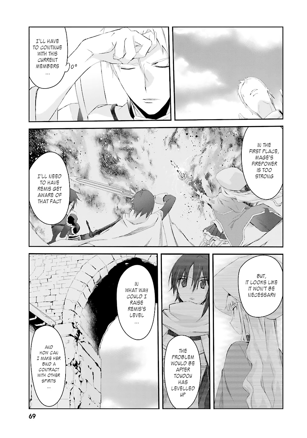 A Simple Task of Providing Support from the Shadows to Defeat the Demon Lord Chapter 3 page 24 - Chapter 3