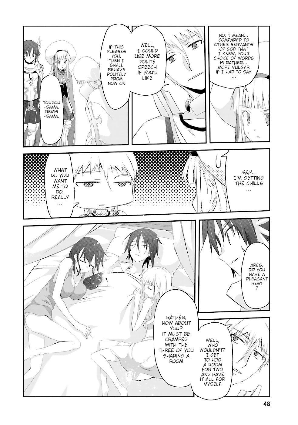 A Simple Task of Providing Support from the Shadows to Defeat the Demon Lord Chapter 3 page 4 - Chapter 3