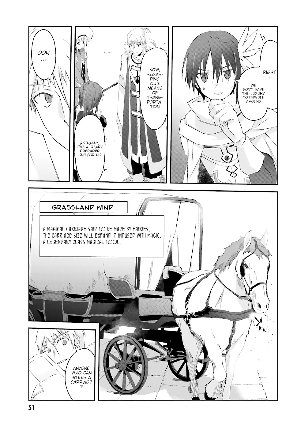A Simple Task of Providing Support from the Shadows to Defeat the Demon Lord Chapter 3 page 7 - Chapter 3