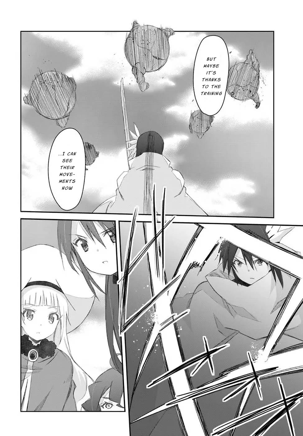 A Simple Task of Providing Support from the Shadows to Defeat the Demon Lord Chapter 30 page 14 - Chapter 30