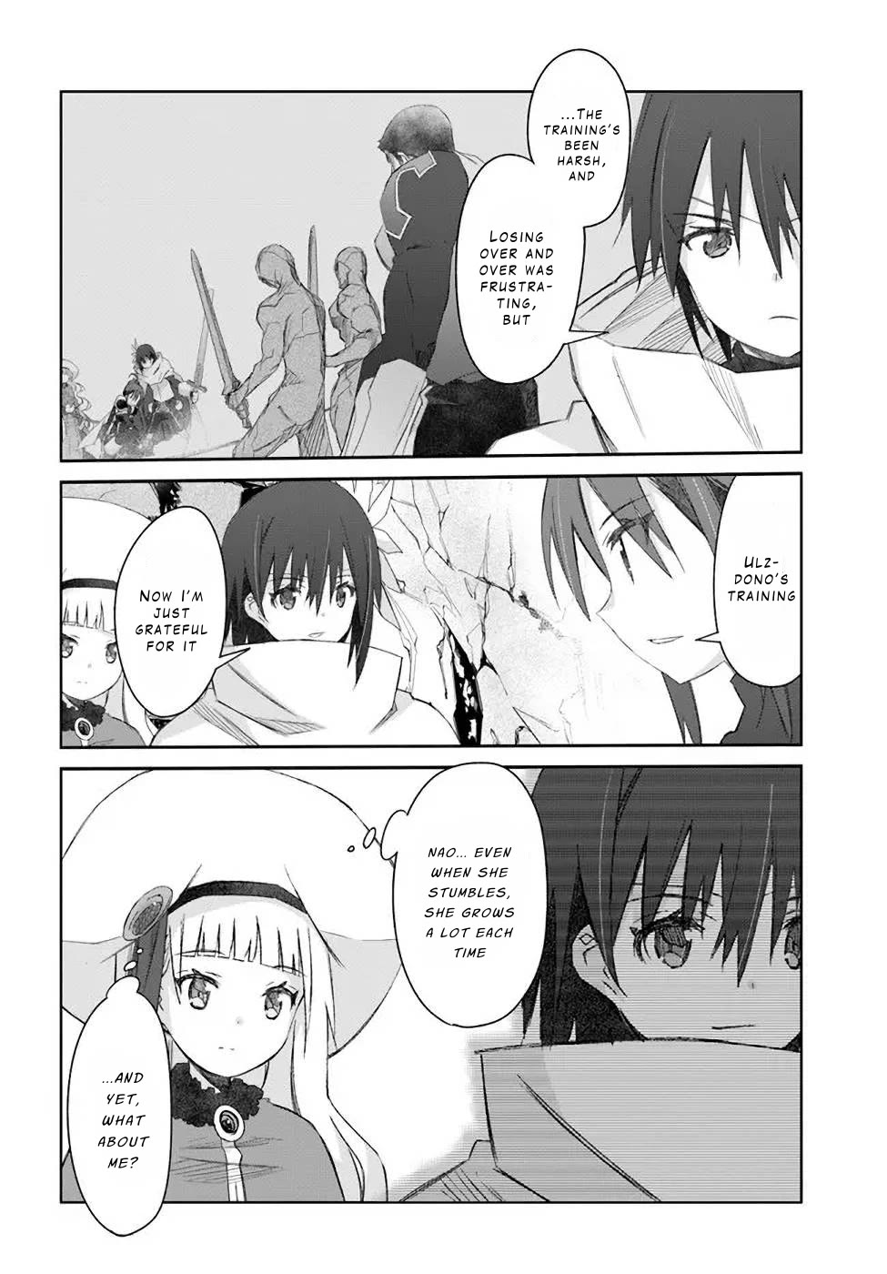 A Simple Task of Providing Support from the Shadows to Defeat the Demon Lord Chapter 30 page 16 - Chapter 30