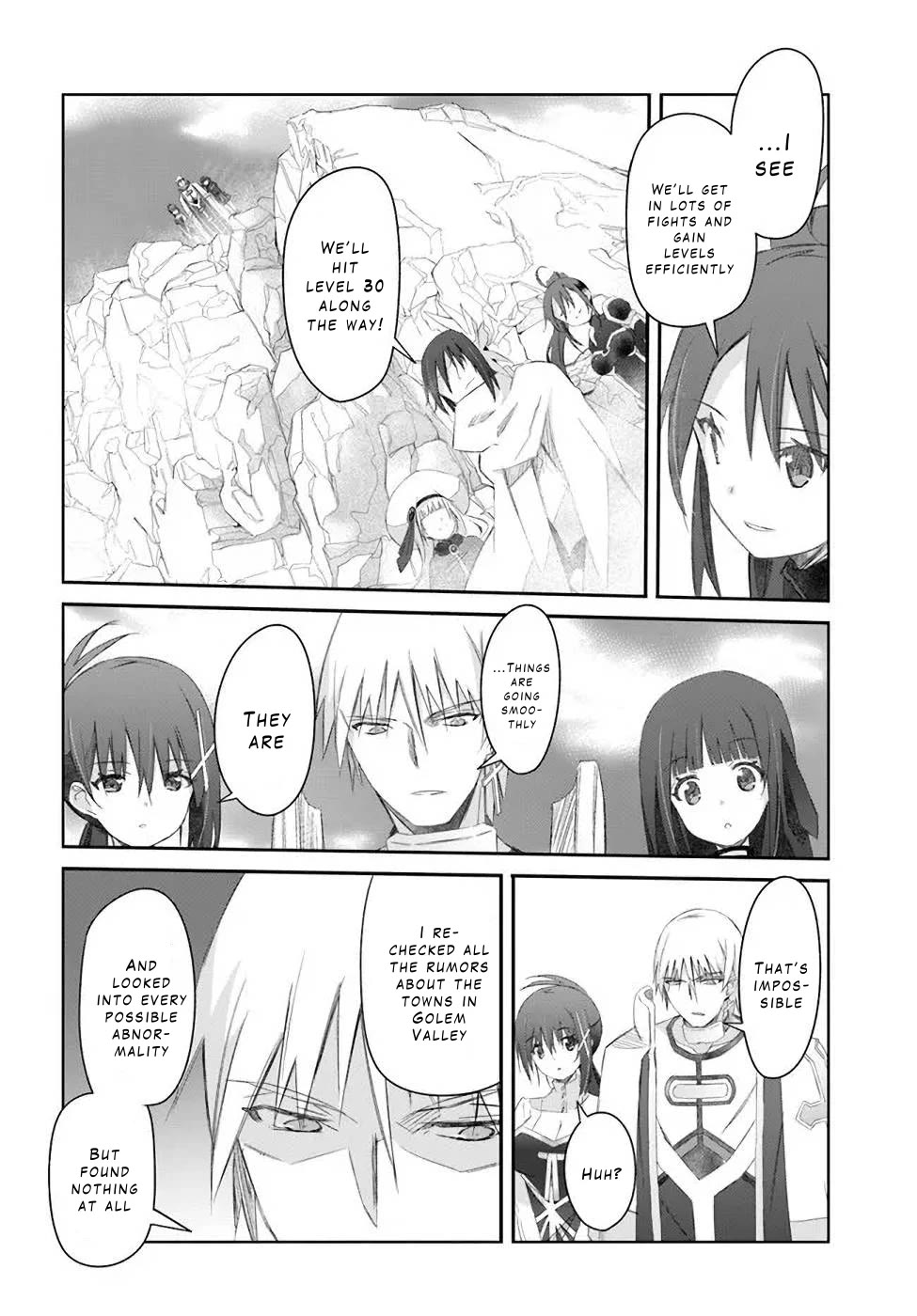 A Simple Task of Providing Support from the Shadows to Defeat the Demon Lord Chapter 30 page 18 - Chapter 30