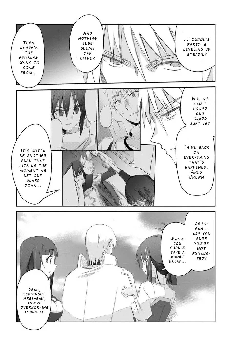 A Simple Task of Providing Support from the Shadows to Defeat the Demon Lord Chapter 30 page 20 - Chapter 30