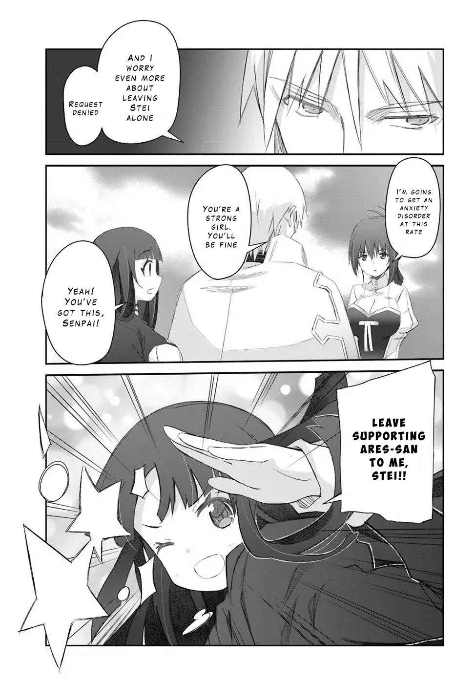A Simple Task of Providing Support from the Shadows to Defeat the Demon Lord Chapter 30 page 23 - Chapter 30