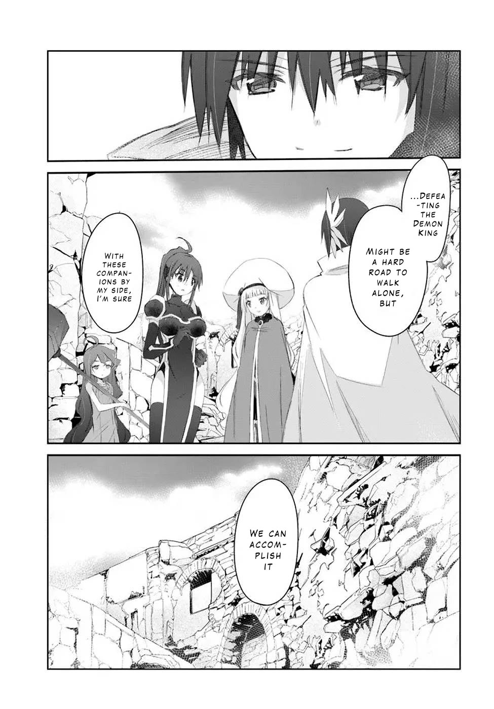 A Simple Task of Providing Support from the Shadows to Defeat the Demon Lord Chapter 30 page 27 - Chapter 30