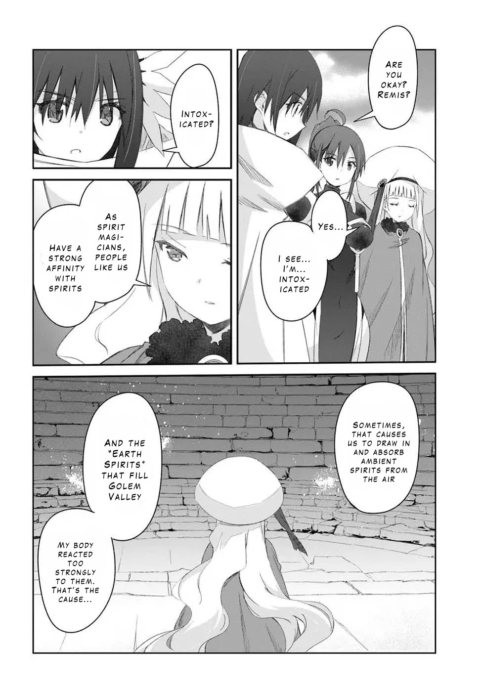 A Simple Task of Providing Support from the Shadows to Defeat the Demon Lord Chapter 30 page 4 - Chapter 30