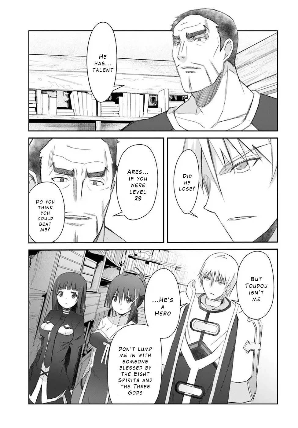 A Simple Task of Providing Support from the Shadows to Defeat the Demon Lord Chapter 30 page 9 - Chapter 30