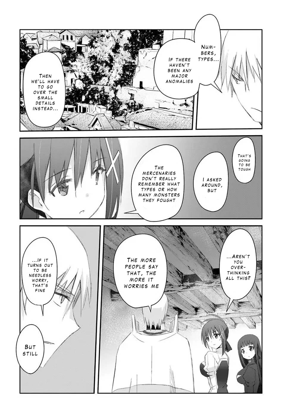 A Simple Task of Providing Support from the Shadows to Defeat the Demon Lord Chapter 31 page 14 - Chapter 31
