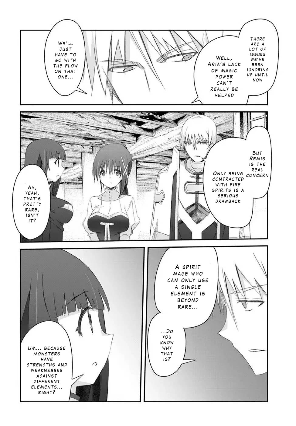 A Simple Task of Providing Support from the Shadows to Defeat the Demon Lord Chapter 31 page 16 - Chapter 31