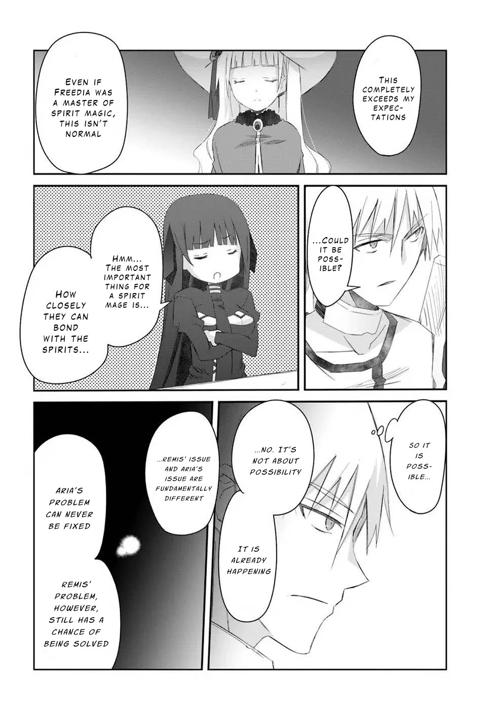 A Simple Task of Providing Support from the Shadows to Defeat the Demon Lord Chapter 31 page 18 - Chapter 31