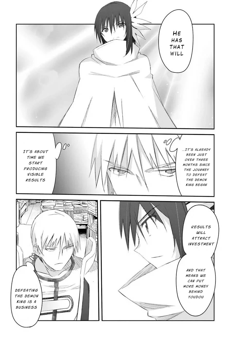 A Simple Task of Providing Support from the Shadows to Defeat the Demon Lord Chapter 31 page 22 - Chapter 31
