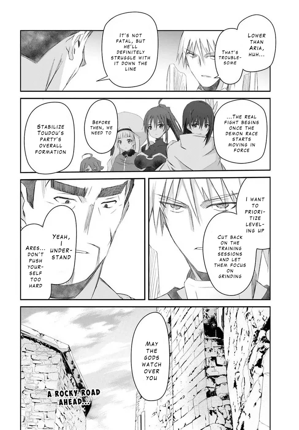 A Simple Task of Providing Support from the Shadows to Defeat the Demon Lord Chapter 31 page 24 - Chapter 31