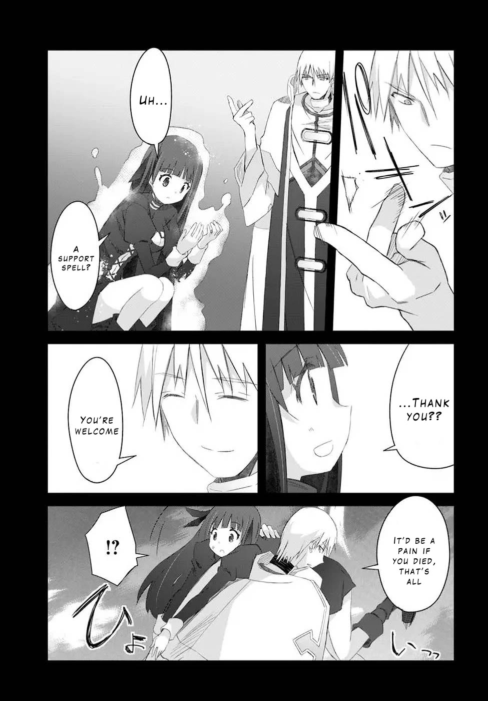 A Simple Task of Providing Support from the Shadows to Defeat the Demon Lord Chapter 31 page 7 - Chapter 31