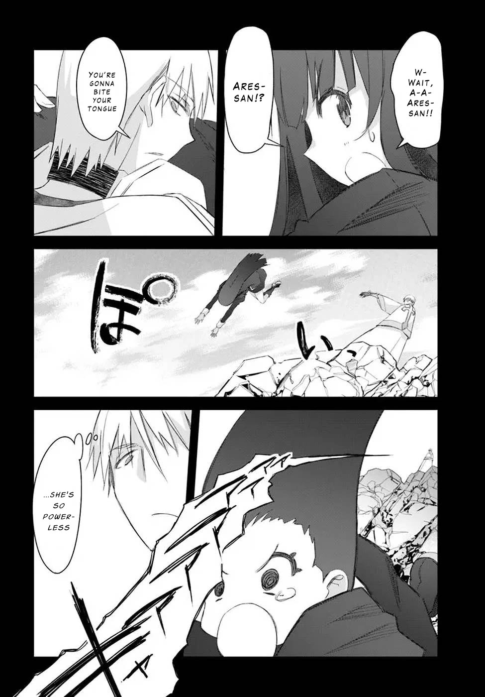 A Simple Task of Providing Support from the Shadows to Defeat the Demon Lord Chapter 31 page 8 - Chapter 31