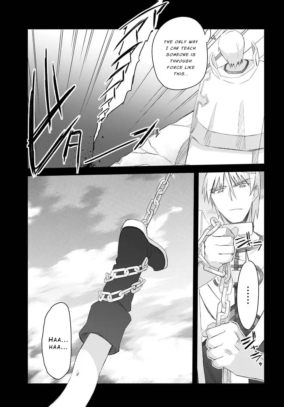 A Simple Task of Providing Support from the Shadows to Defeat the Demon Lord Chapter 31 page 9 - Chapter 31
