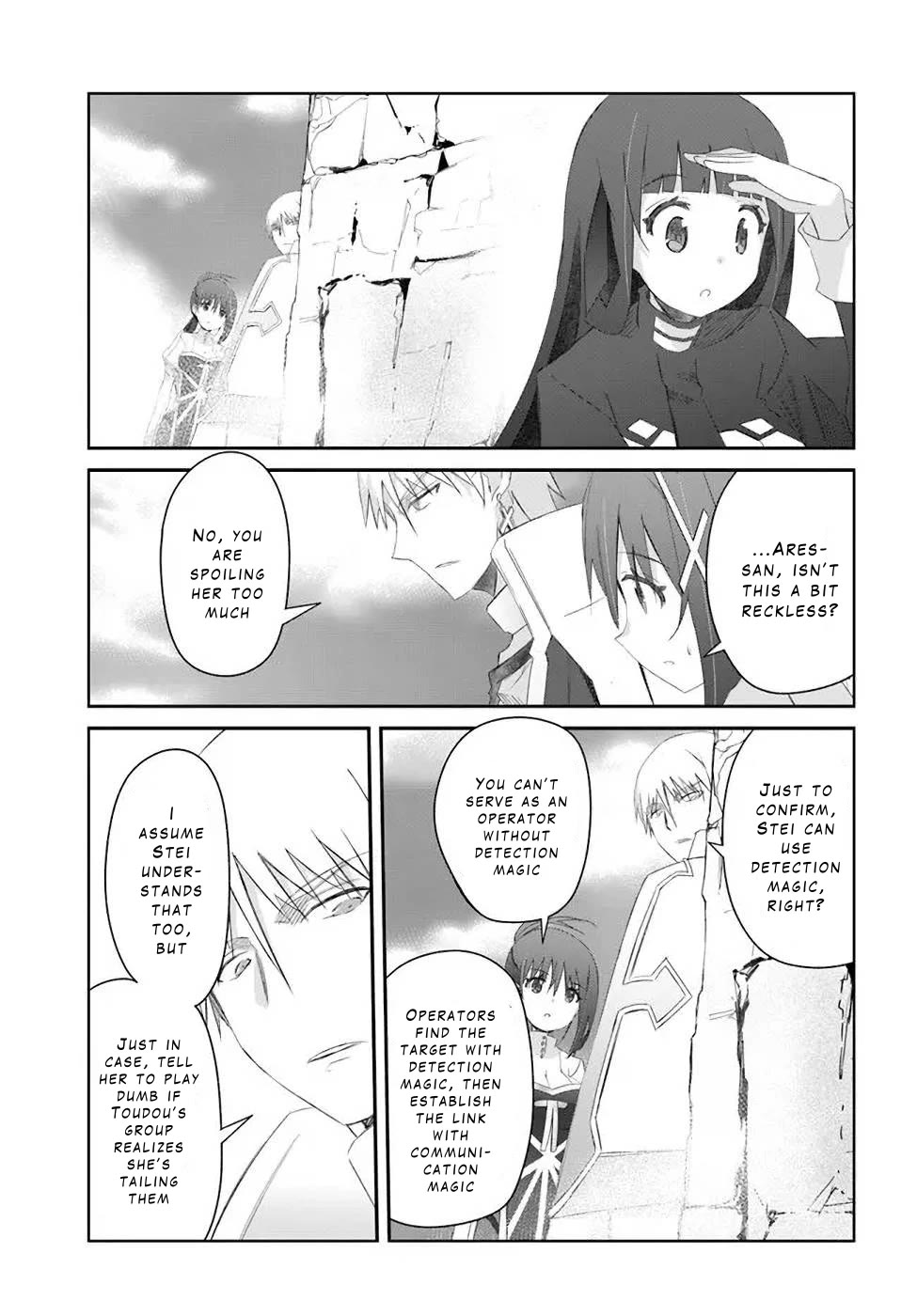 A Simple Task of Providing Support from the Shadows to Defeat the Demon Lord Chapter 32 page 11 - Chapter 32