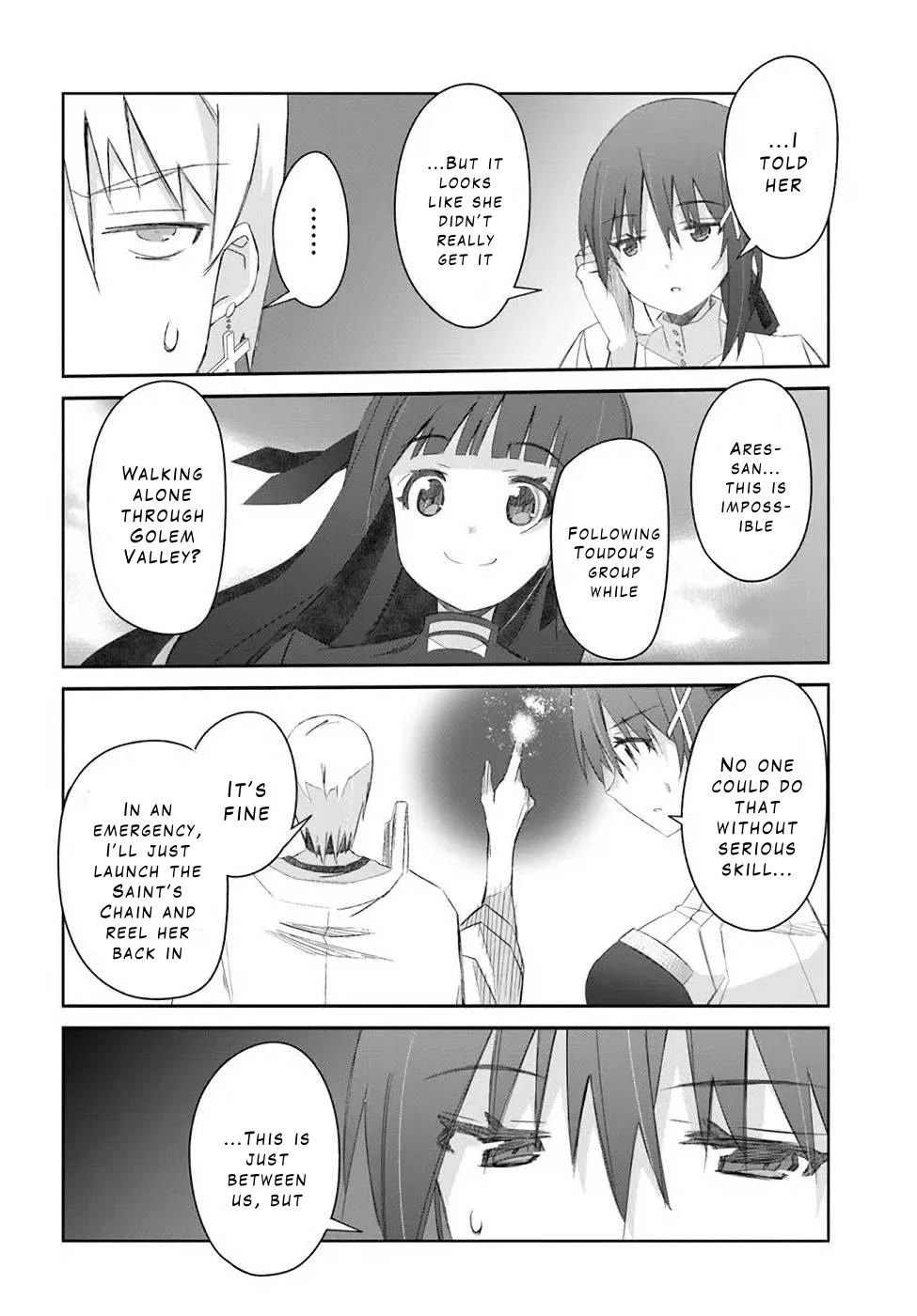 A Simple Task of Providing Support from the Shadows to Defeat the Demon Lord Chapter 32 page 12 - Chapter 32