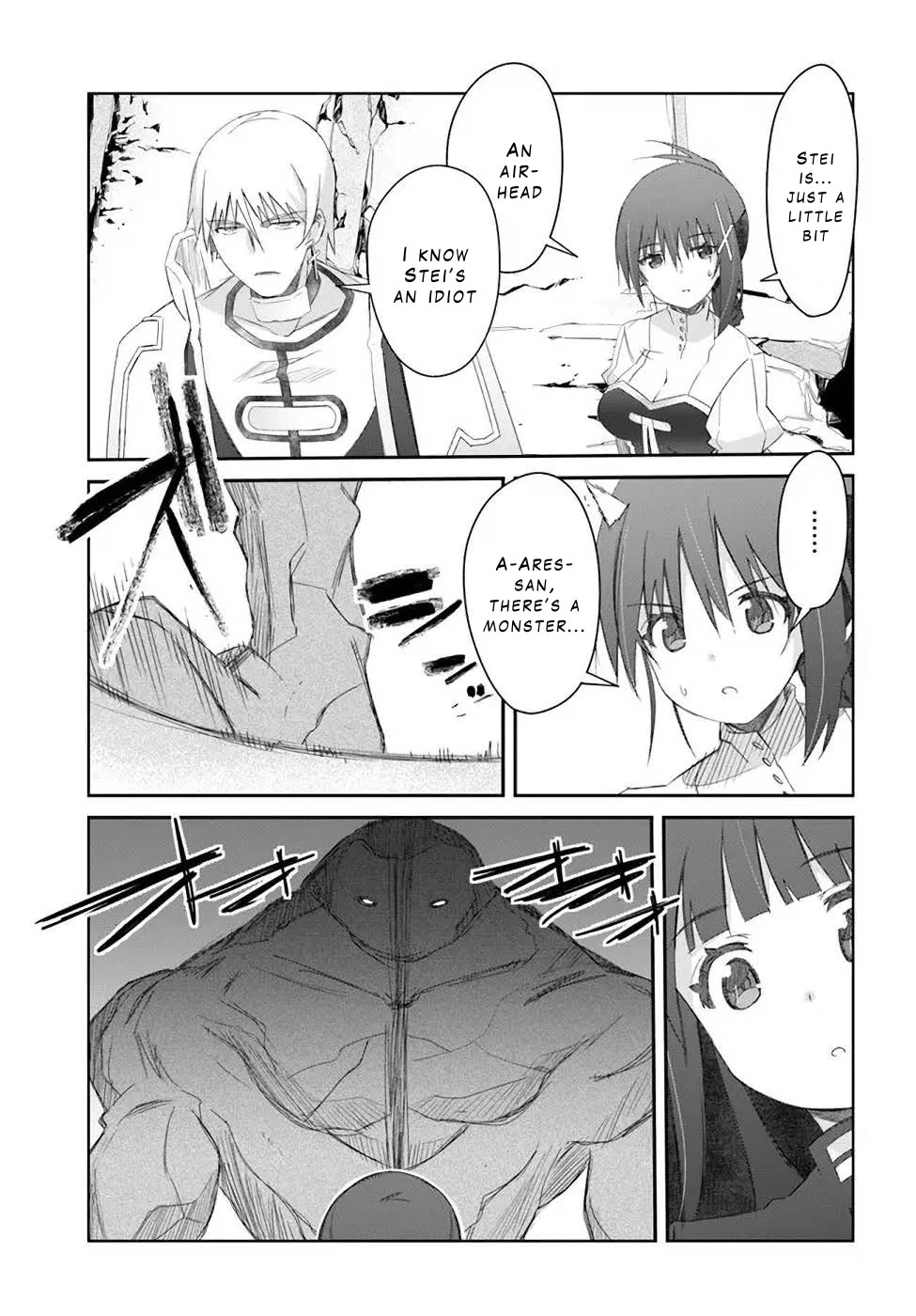 A Simple Task of Providing Support from the Shadows to Defeat the Demon Lord Chapter 32 page 13 - Chapter 32
