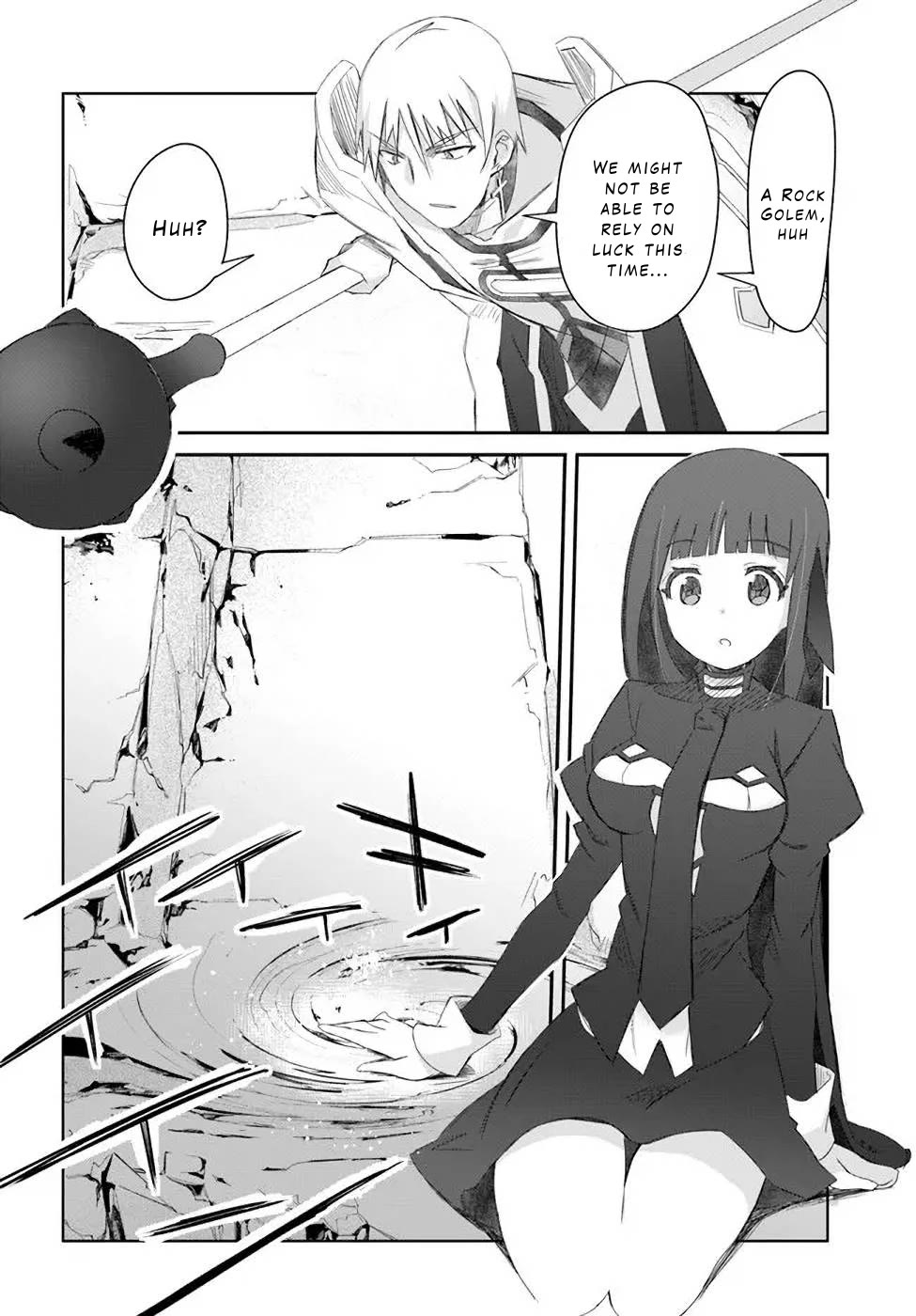 A Simple Task of Providing Support from the Shadows to Defeat the Demon Lord Chapter 32 page 14 - Chapter 32