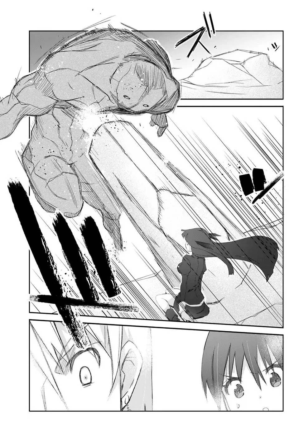 A Simple Task of Providing Support from the Shadows to Defeat the Demon Lord Chapter 32 page 15 - Chapter 32