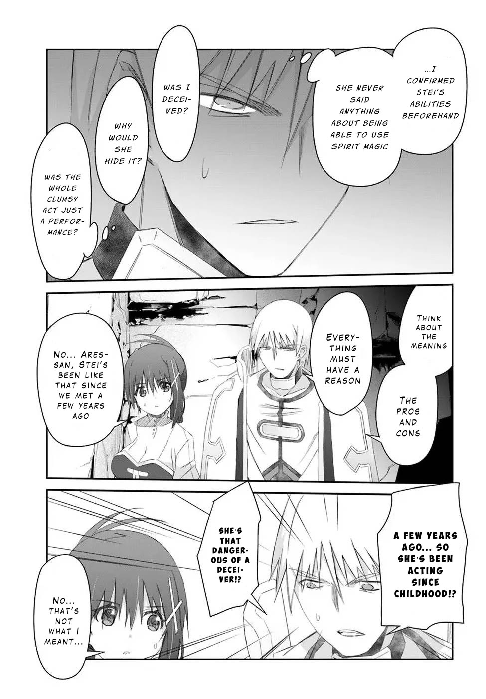 A Simple Task of Providing Support from the Shadows to Defeat the Demon Lord Chapter 32 page 17 - Chapter 32