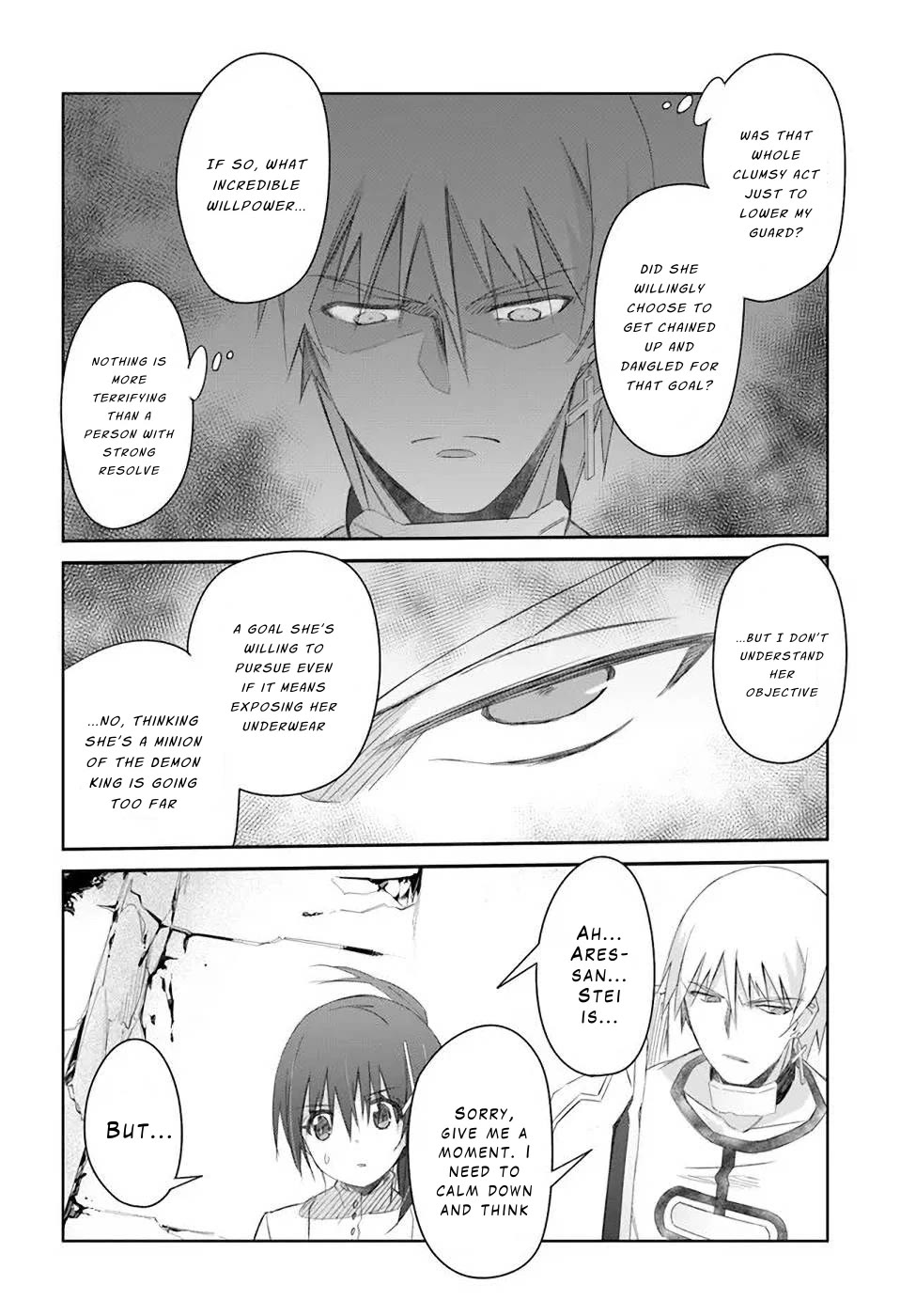 A Simple Task of Providing Support from the Shadows to Defeat the Demon Lord Chapter 32 page 18 - Chapter 32