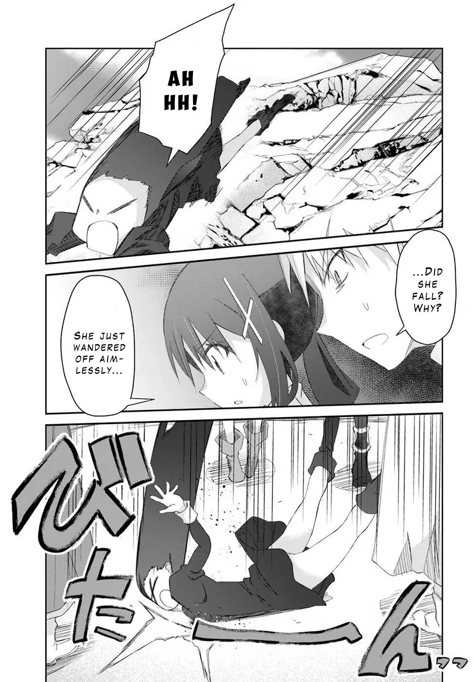 A Simple Task of Providing Support from the Shadows to Defeat the Demon Lord Chapter 32 page 19 - Chapter 32