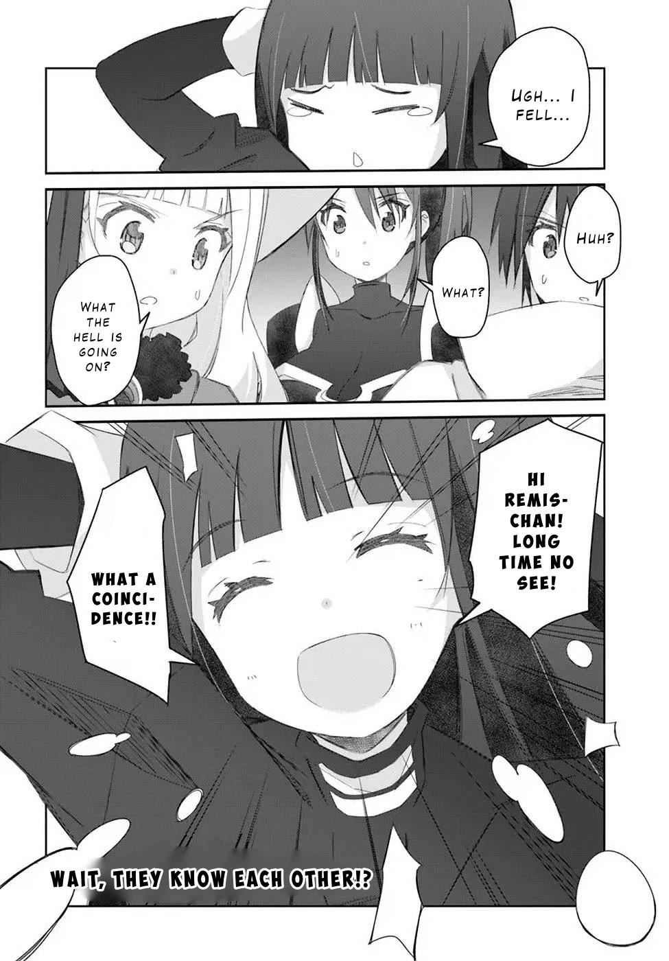 A Simple Task of Providing Support from the Shadows to Defeat the Demon Lord Chapter 32 page 20 - Chapter 32