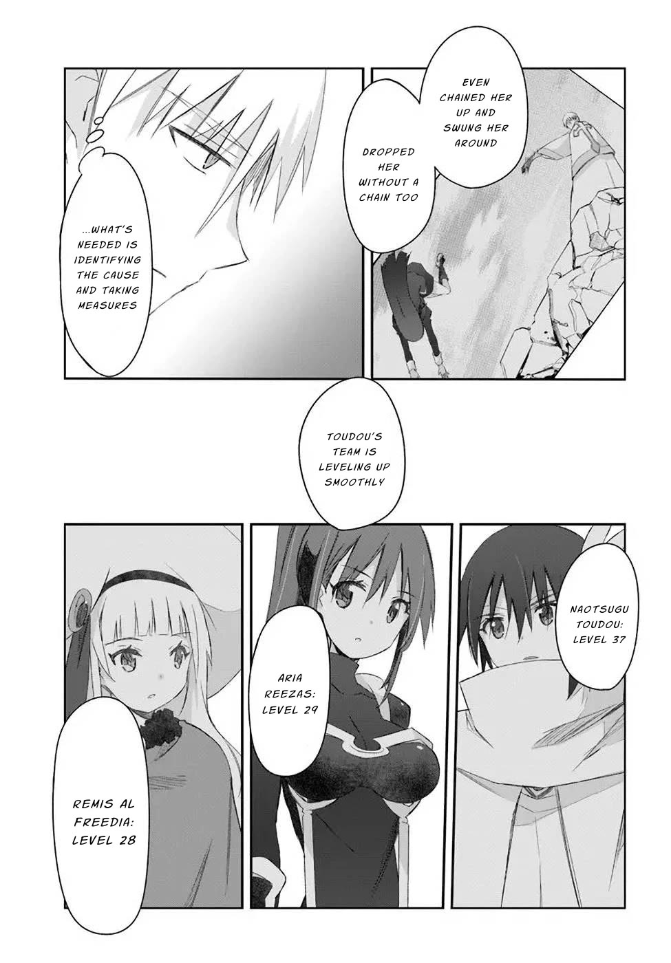 A Simple Task of Providing Support from the Shadows to Defeat the Demon Lord Chapter 32 page 3 - Chapter 32
