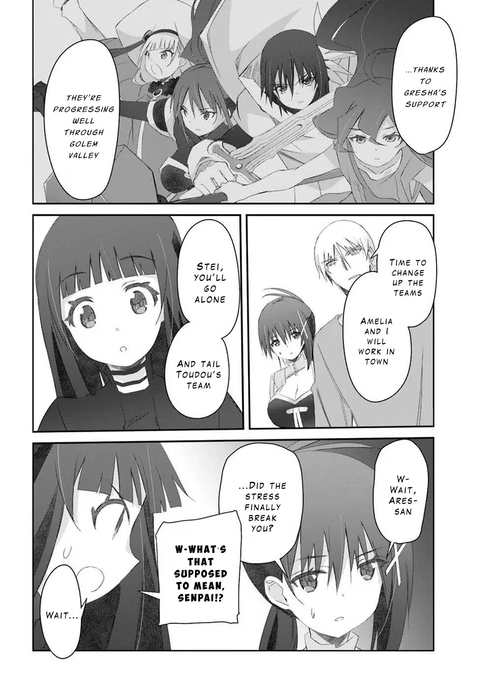 A Simple Task of Providing Support from the Shadows to Defeat the Demon Lord Chapter 32 page 4 - Chapter 32