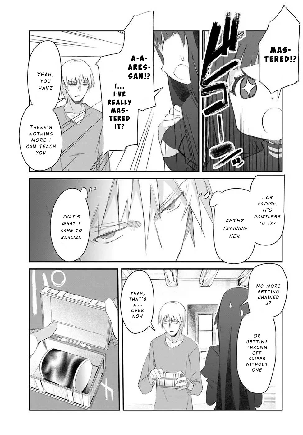 A Simple Task of Providing Support from the Shadows to Defeat the Demon Lord Chapter 32 page 5 - Chapter 32