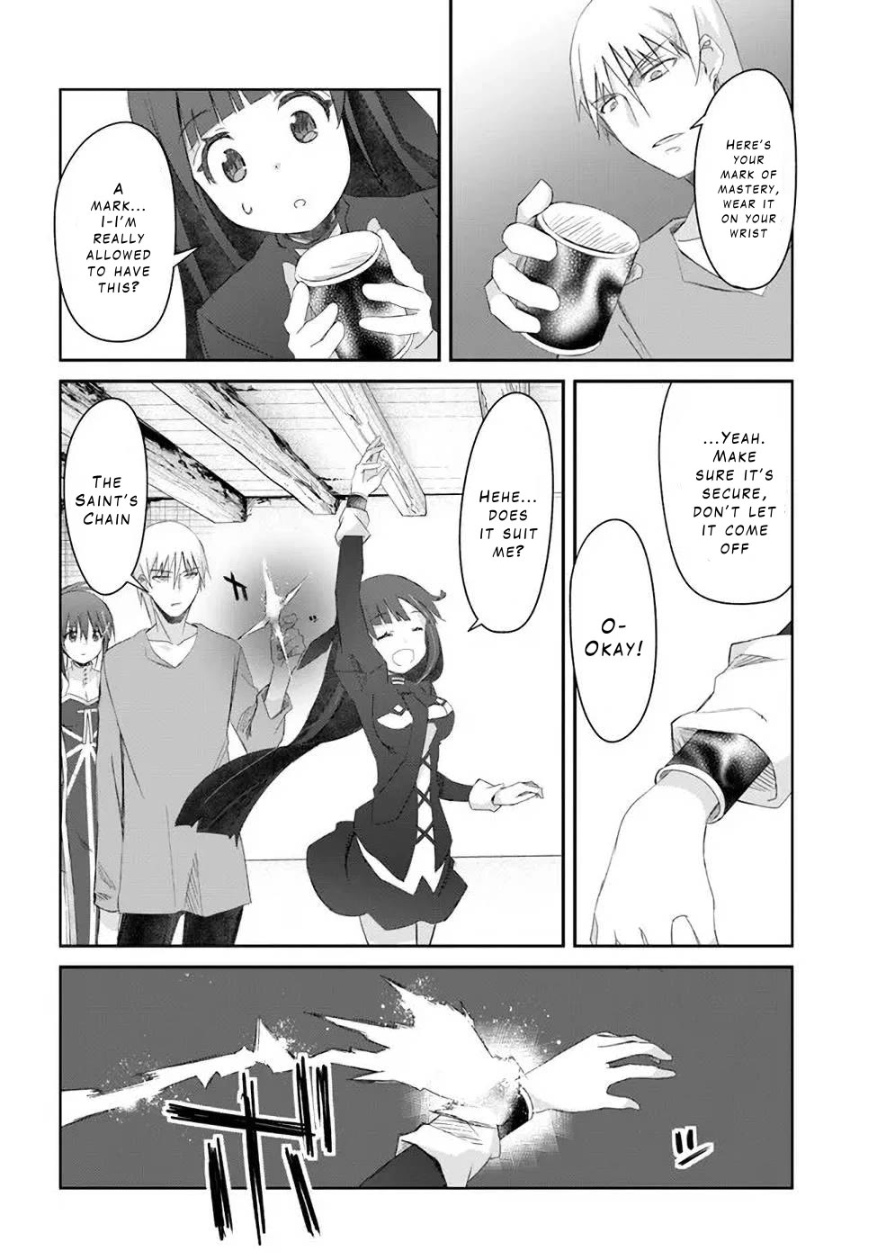 A Simple Task of Providing Support from the Shadows to Defeat the Demon Lord Chapter 32 page 6 - Chapter 32