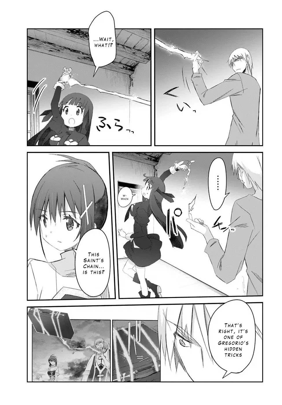 A Simple Task of Providing Support from the Shadows to Defeat the Demon Lord Chapter 32 page 7 - Chapter 32