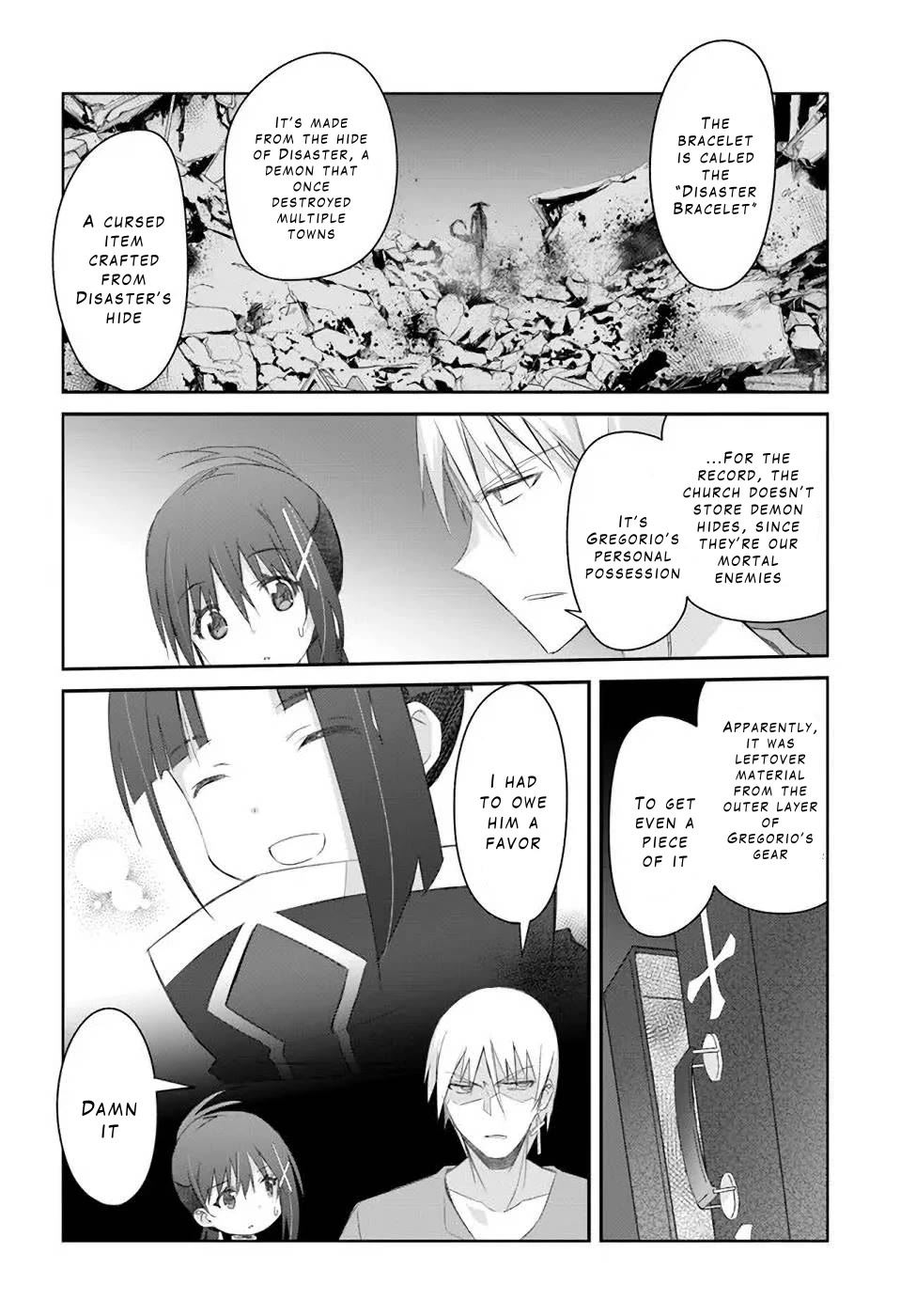 A Simple Task of Providing Support from the Shadows to Defeat the Demon Lord Chapter 32 page 8 - Chapter 32