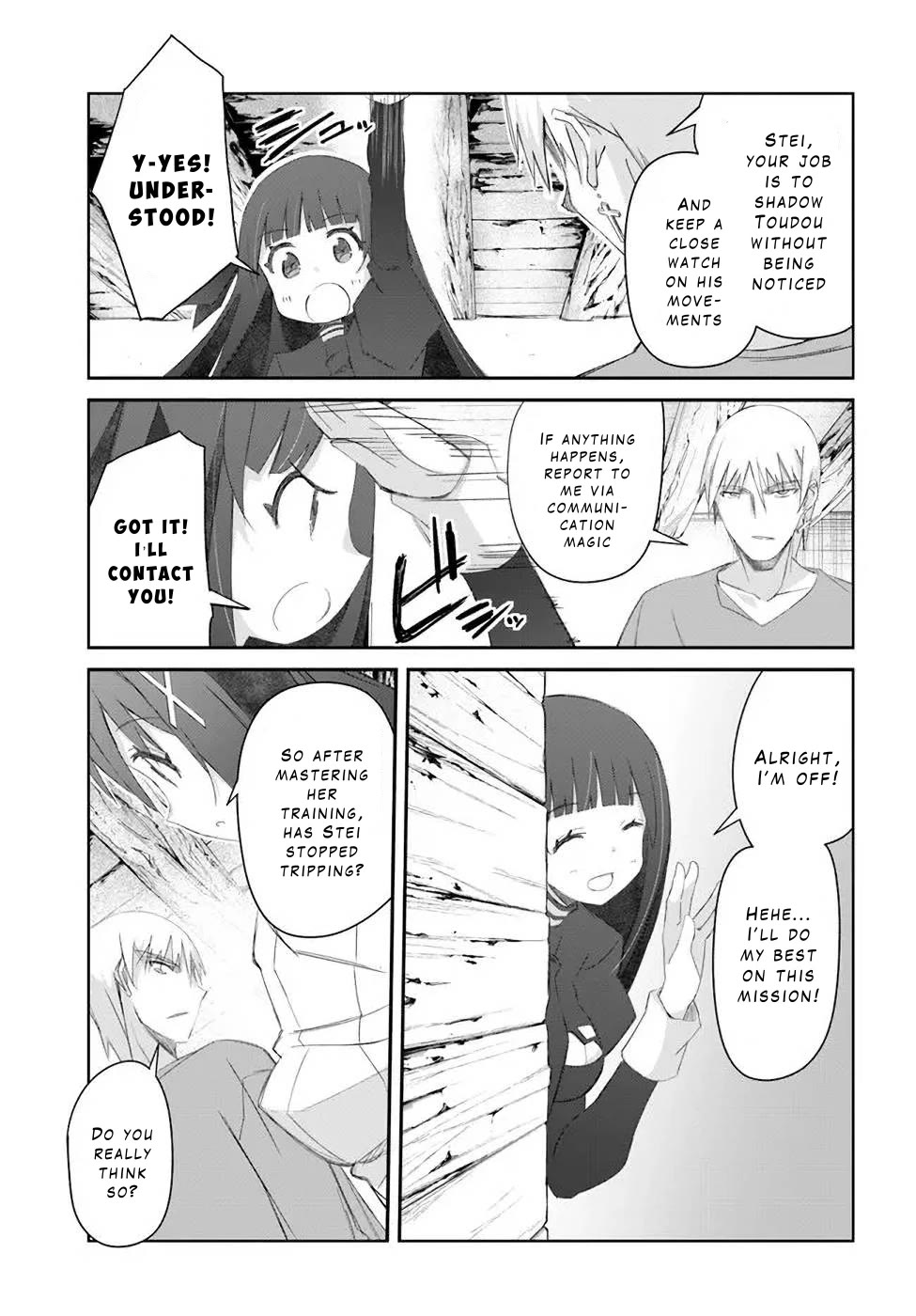 A Simple Task of Providing Support from the Shadows to Defeat the Demon Lord Chapter 32 page 9 - Chapter 32